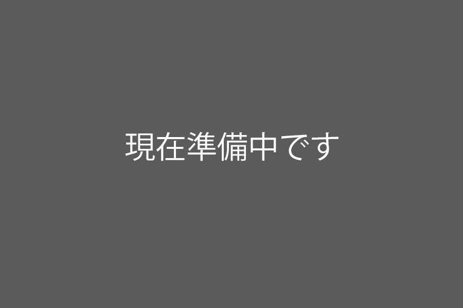 ご挨拶