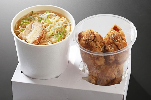 食べ処 高峰のメニュー